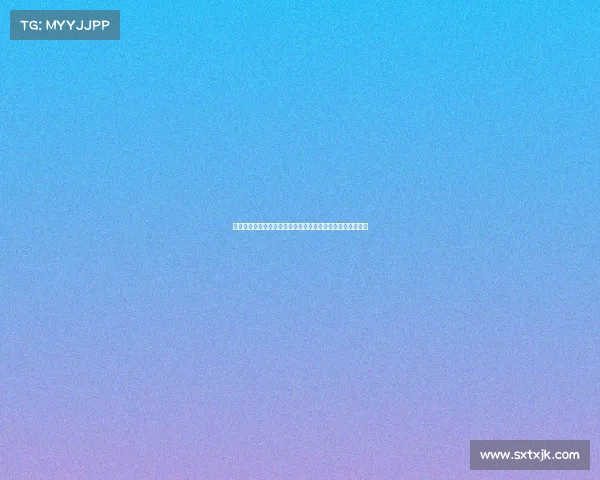 当代大型体育赛事安保职责的系统化实施与效能提升策略探讨