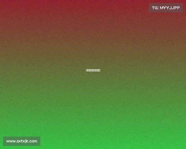 羽毛球今天赛事安排